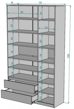 Шкаф Мальта H215 в Салехарде - salekhard.ok-mebel.com | фото 2