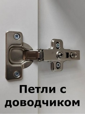 Шкаф навесной для ванной MH4-MA 600х960 (Белый-М 10.1.1) Белый глянец в Салехарде - salekhard.ok-mebel.com | фото 5