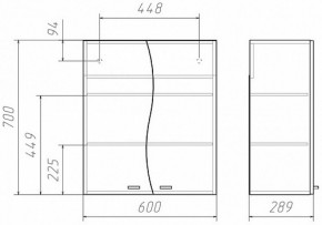 Шкаф навесной Волна 02-60 АЙСБЕРГ (DA1067HR) в Салехарде - salekhard.ok-mebel.com | фото 3
