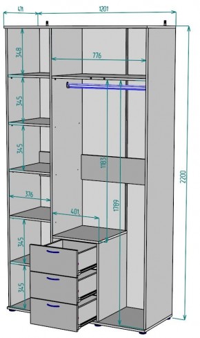 Шкаф Ольга H57 в Салехарде - salekhard.ok-mebel.com | фото 2