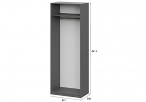 Шкаф платяной Даиго в Салехарде - salekhard.ok-mebel.com | фото 4