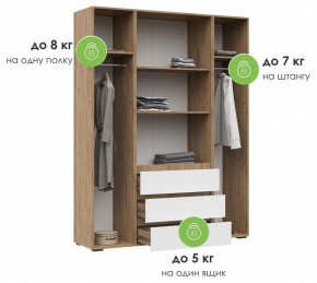 Шкаф платяной Элла в Салехарде - salekhard.ok-mebel.com | фото 8