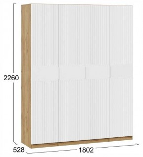 Шкаф платяной Хилтон в Салехарде - salekhard.ok-mebel.com | фото 4