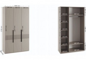 Шкаф платяной Ника в Салехарде - salekhard.ok-mebel.com | фото 4