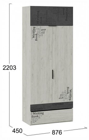 Шкаф платяной Оксфорд-2 ТД-399.07.22 в Салехарде - salekhard.ok-mebel.com | фото 4