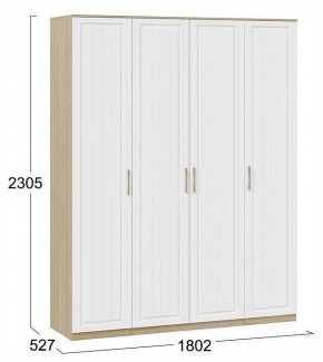 Шкаф платяной Сэнди в Салехарде - salekhard.ok-mebel.com | фото 4
