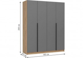 Шкаф платяной Широн в Салехарде - salekhard.ok-mebel.com | фото 6