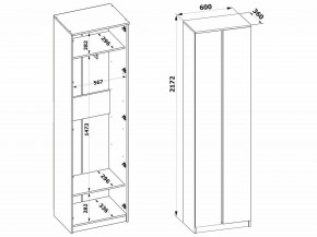 Шкаф платяной ШО-4 в Салехарде - salekhard.ok-mebel.com | фото 8