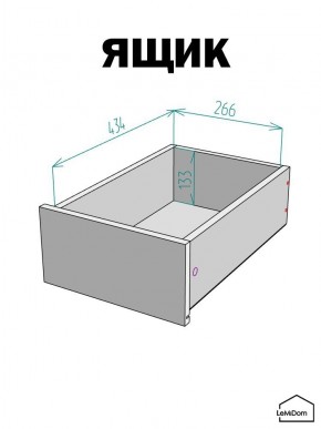 Шкаф с антресолью Linnea MHR-1A-3 2450х400х510 (Белый-М 11.1.2) в Салехарде - salekhard.ok-mebel.com | фото 4