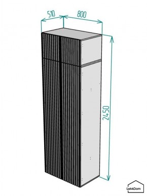 Шкаф с антресолью Linnea MHR-2POA-1 2450х800х510 (Белый-М 11.1.1) в Салехарде - salekhard.ok-mebel.com | фото 2