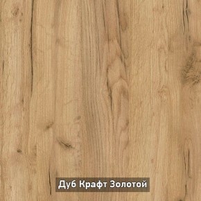 ВИРТОН 2 Шкаф с полками в Салехарде - salekhard.ok-mebel.com | фото 17