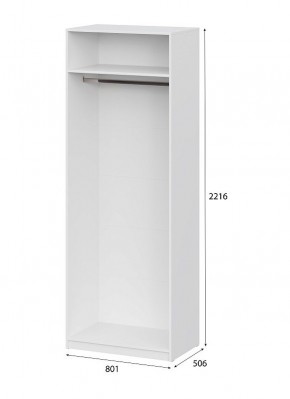 Шкаф ШК-5 (800) Белый текстурный в Салехарде - salekhard.ok-mebel.com | фото 4