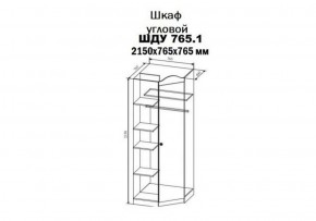 KI-KI ШДУ765.1 Шкаф угловой (белый/белое дерево) в Салехарде - salekhard.ok-mebel.com | фото 2