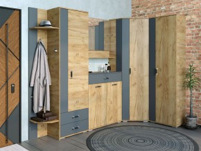 Шкаф унив. с ящиками НКМ Бостон Секция 9 в Салехарде - salekhard.ok-mebel.com | фото 2