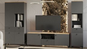 Шкаф-витрина Ника в Салехарде - salekhard.ok-mebel.com | фото 3