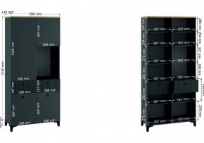 Шкаф-витрина Ника в Салехарде - salekhard.ok-mebel.com | фото 3
