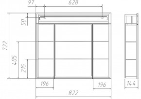 Шкаф-зеркало Аврора 80 с подсветкой LED Домино (DV8009HZ) в Салехарде - salekhard.ok-mebel.com | фото 10