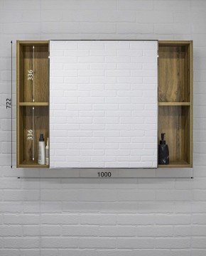 Шкаф-зеркало Craft 100 левый/правый Домино (DCr2206HZ) в Салехарде - salekhard.ok-mebel.com | фото 6