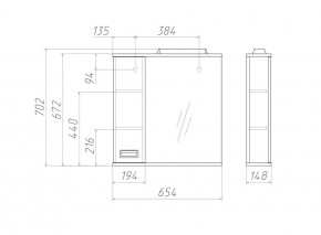Шкаф-зеркало Cube 65 Эл. ЛЕВЫЙ Домино (DC5006HZ) в Салехарде - salekhard.ok-mebel.com | фото 2