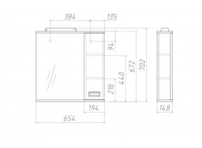Шкаф-зеркало Cube 65 Эл. ПРАВЫЙ Домино (DC5007HZ) в Салехарде - salekhard.ok-mebel.com | фото 2