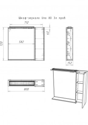 Шкаф-зеркало Uno 80 Дуб ВОТАН правый Домино (DU1513HZ) в Салехарде - salekhard.ok-mebel.com | фото 4