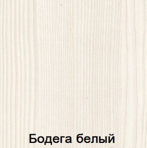 Спальня Мария-Луиза в Салехарде - salekhard.ok-mebel.com | фото 2