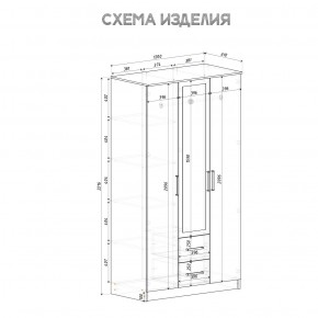 Спальный гарнитур Евро (модульный) Крафт/Белый в Салехарде - salekhard.ok-mebel.com | фото 35