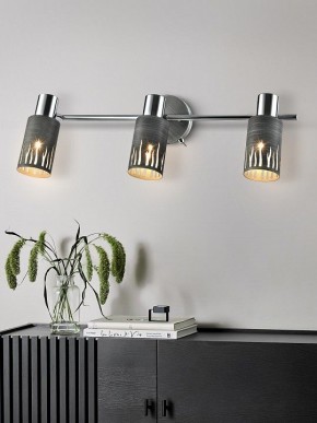 Спот Rivoli Lethe Б0055655 в Салехарде - salekhard.ok-mebel.com | фото 3