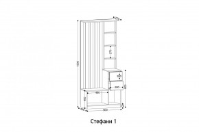 СТЕФАНИ Прихожая (модульная) в Салехарде - salekhard.ok-mebel.com | фото 2