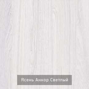 СТЕЛЛА Зеркало напольное в Салехарде - salekhard.ok-mebel.com | фото 3