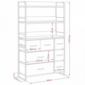 Стеллаж комбинированный Ноа в Салехарде - salekhard.ok-mebel.com | фото 11
