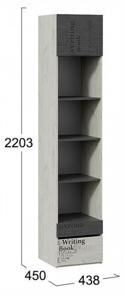 Стеллаж комбинированный Оксфорд-2 ТД-399.07.20 в Салехарде - salekhard.ok-mebel.com | фото 4