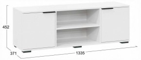 Стенка для гостиной Агата в Салехарде - salekhard.ok-mebel.com | фото 3
