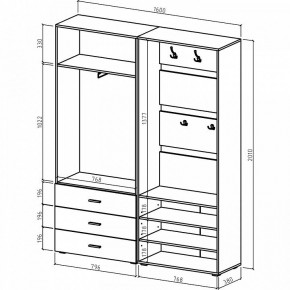Стенка для прихожей Мартин-2 в Салехарде - salekhard.ok-mebel.com | фото 3
