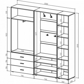 Стенка для прихожей Мартин-3 в Салехарде - salekhard.ok-mebel.com | фото 3