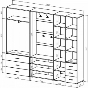 Стенка для прихожей Мартин-4 в Салехарде - salekhard.ok-mebel.com | фото 3