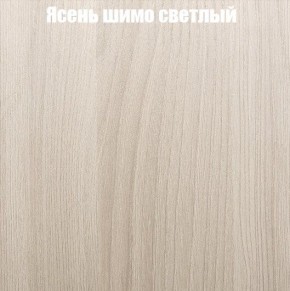 Стенка Женева в Салехарде - salekhard.ok-mebel.com | фото 6