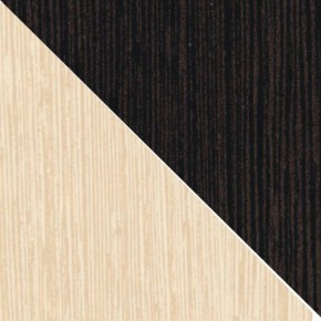 Стенка Марта 11 (Венге/Беленый дуб) в Салехарде - salekhard.ok-mebel.com | фото 3