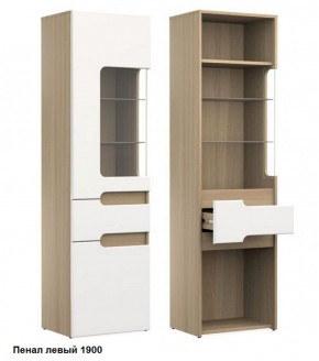 Стенка Палермо (Белый/Ясень шимо светлый) в Салехарде - salekhard.ok-mebel.com | фото 2