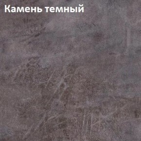 Стол Angel (аналог Hagen) 1200 (+400) в Салехарде - salekhard.ok-mebel.com | фото 5