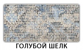 Стол-бабочка Паук пластик травертин Метрополитан в Салехарде - salekhard.ok-mebel.com | фото 7