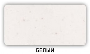 Стол Бриз камень черный Бежевый в Салехарде - salekhard.ok-mebel.com | фото 3