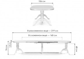 Стол деревянный Louvre 160(337)х106х76 tobacco в Салехарде - salekhard.ok-mebel.com | фото 2