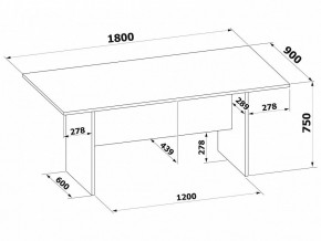 Стол для переговоров СПР-05 в Салехарде - salekhard.ok-mebel.com | фото 2