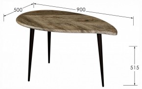 Стол журнальный BeautyStyle 28 в Салехарде - salekhard.ok-mebel.com | фото 11