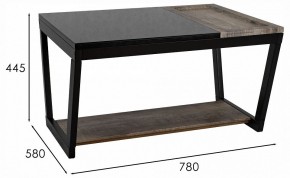 Стол журнальный BeautyStyle 31 в Салехарде - salekhard.ok-mebel.com | фото 13
