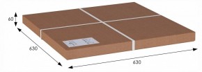 Стол журнальный Грация (С) в Салехарде - salekhard.ok-mebel.com | фото 6
