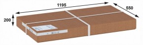 Стол журнальный Гурон 2 в Салехарде - salekhard.ok-mebel.com | фото 4
