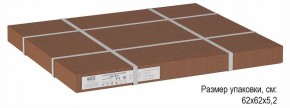 Стол журнальный Матео в Салехарде - salekhard.ok-mebel.com | фото 4