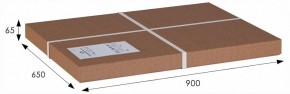 Стол журнальный Овация (С) в Салехарде - salekhard.ok-mebel.com | фото 2
